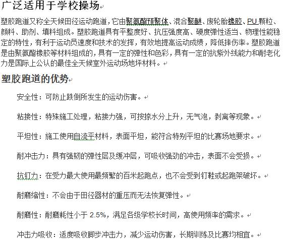 QQ截圖20170921115029.jpg