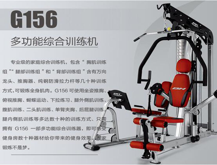 QQ截圖20170925141546.jpg