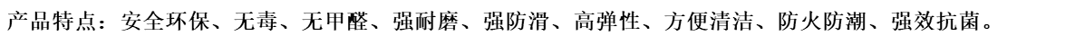 微信圖片_20180503102719.png